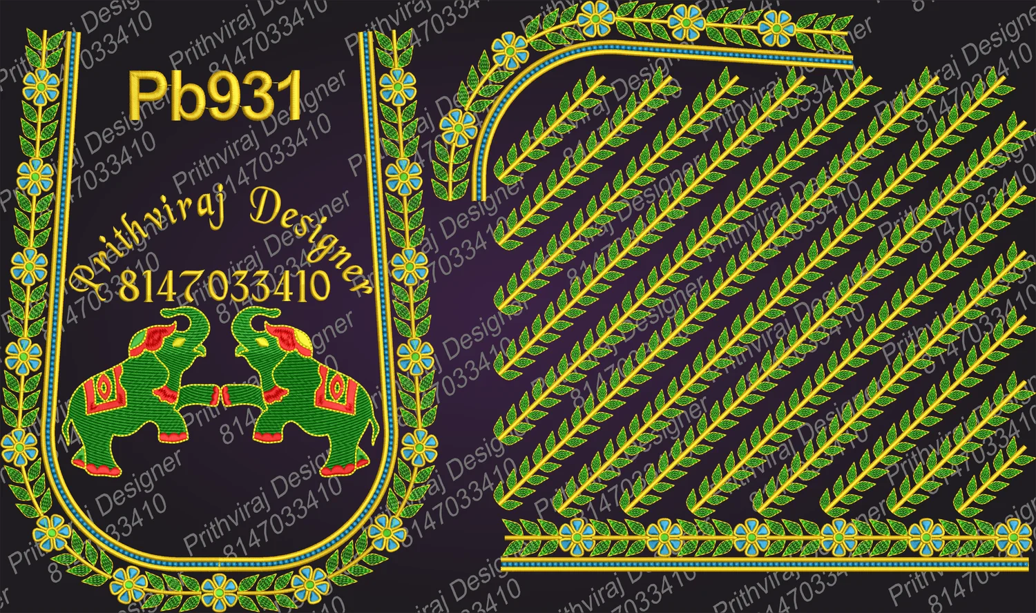 Pb931 Image