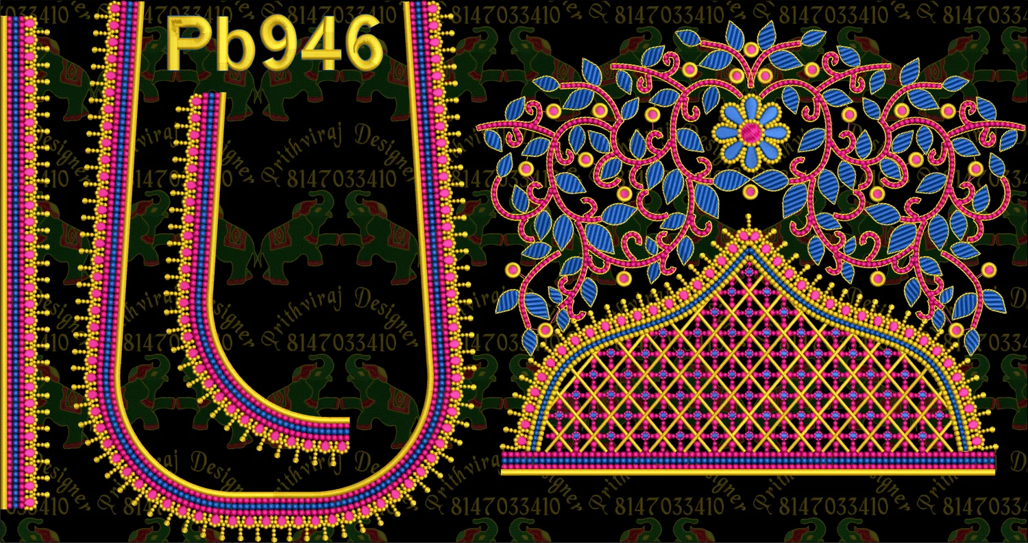 Pb946 Image