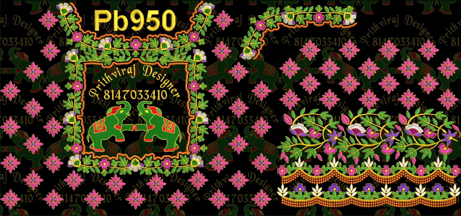 Pb950 Image