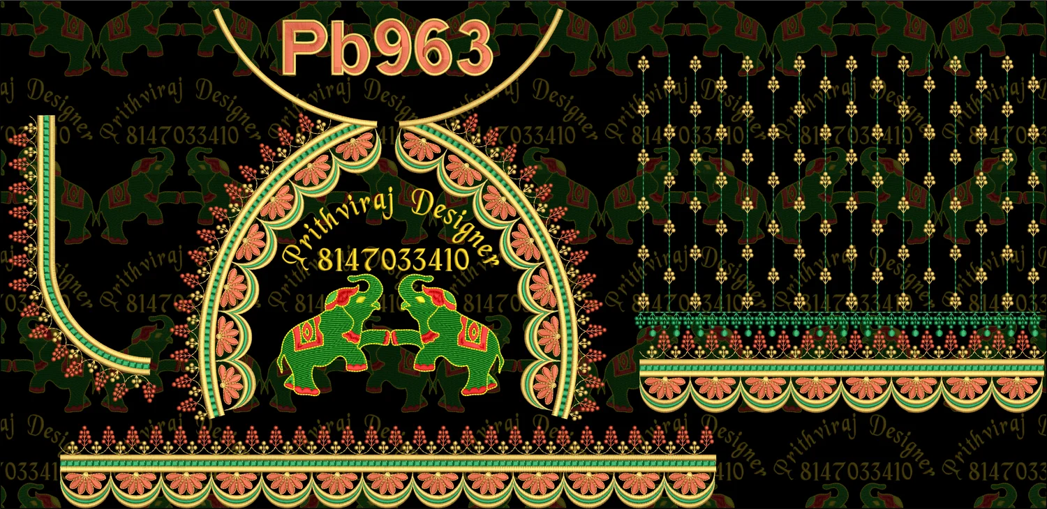 Pb963 Image