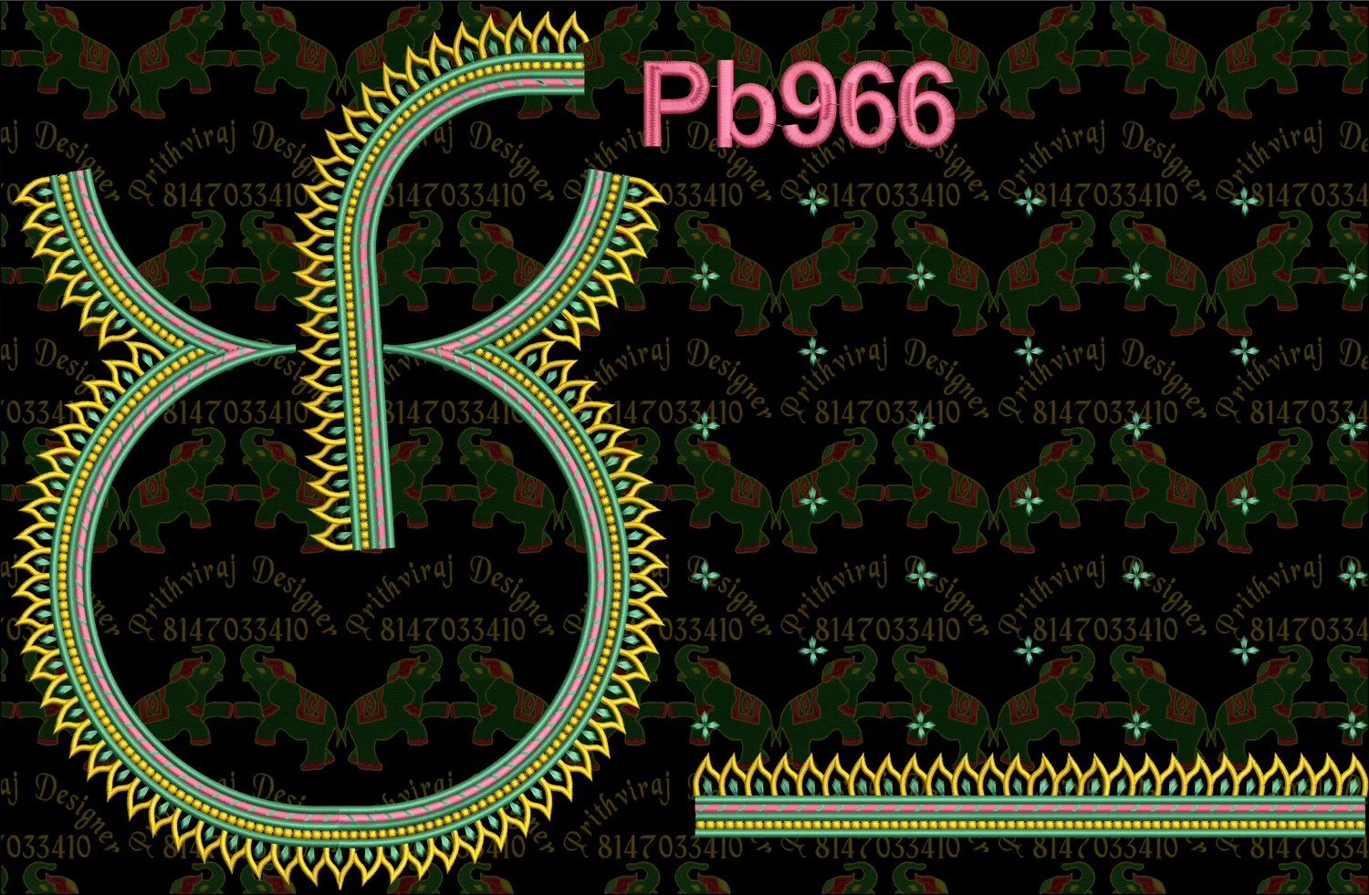 Pb966 Image