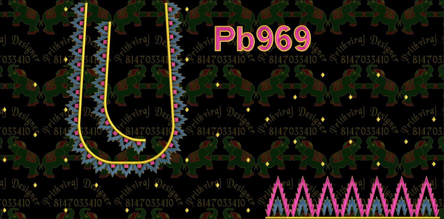 Pb969 Image