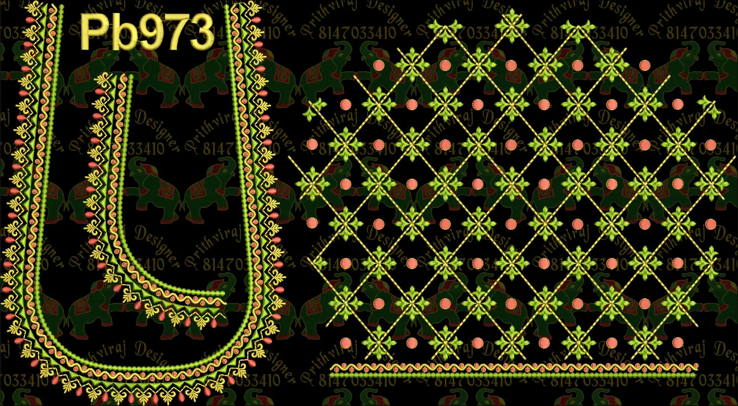 Pb973 Image