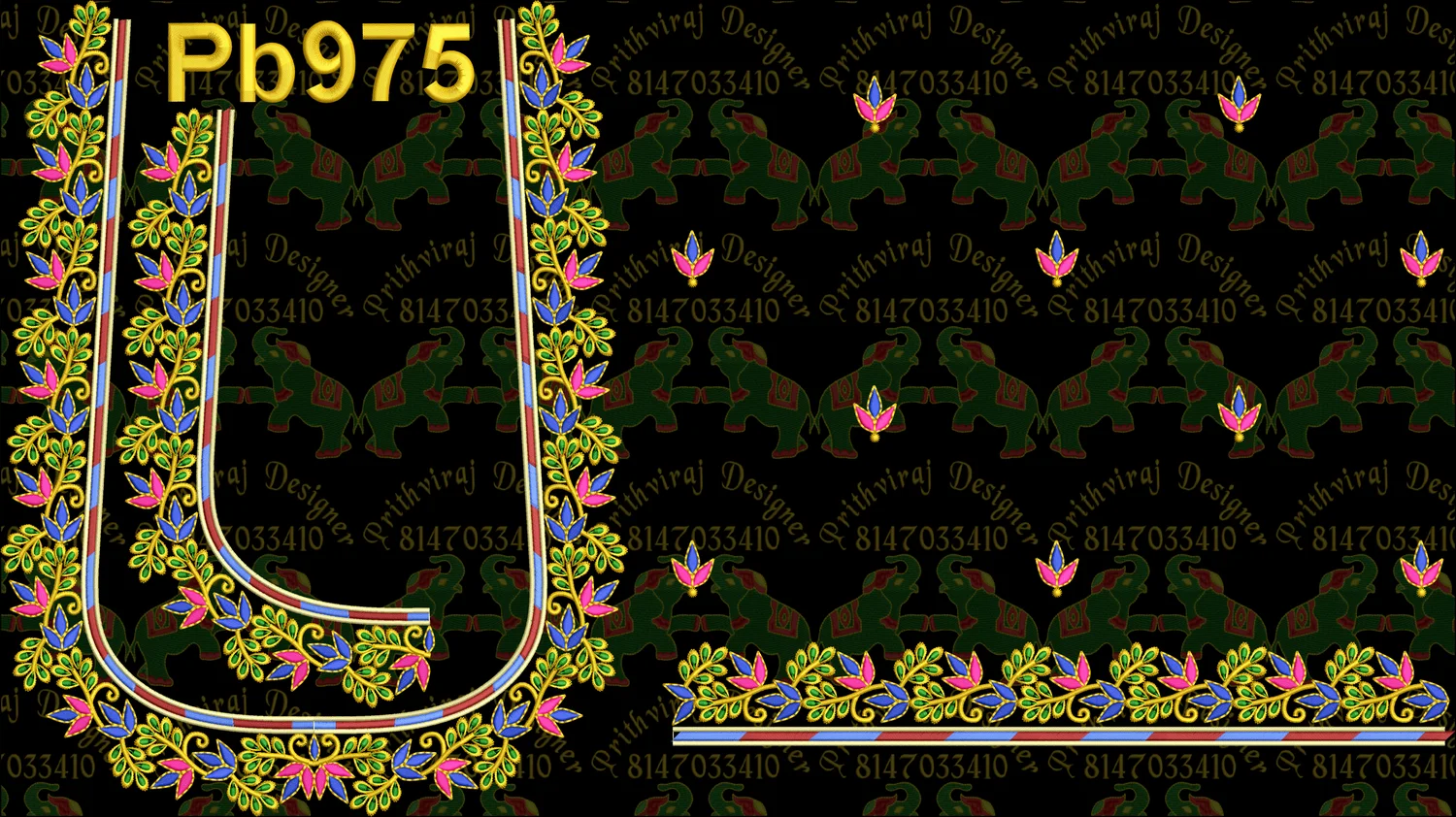 Pb975 Image