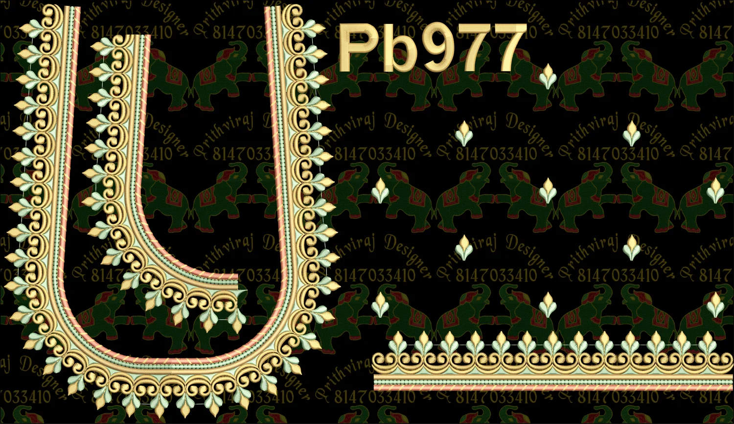 Pb977 Image