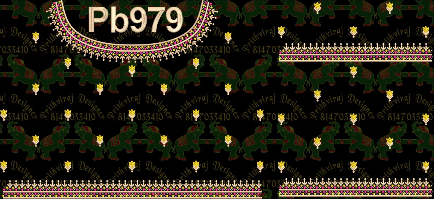 Pb979 Image