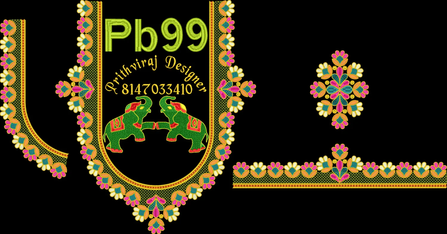 Pb99 Image