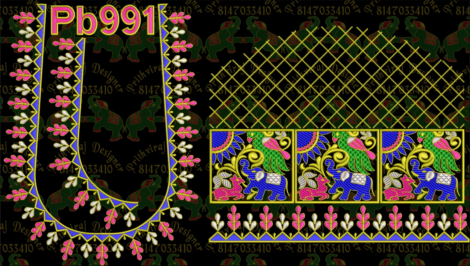 Pb991 Image