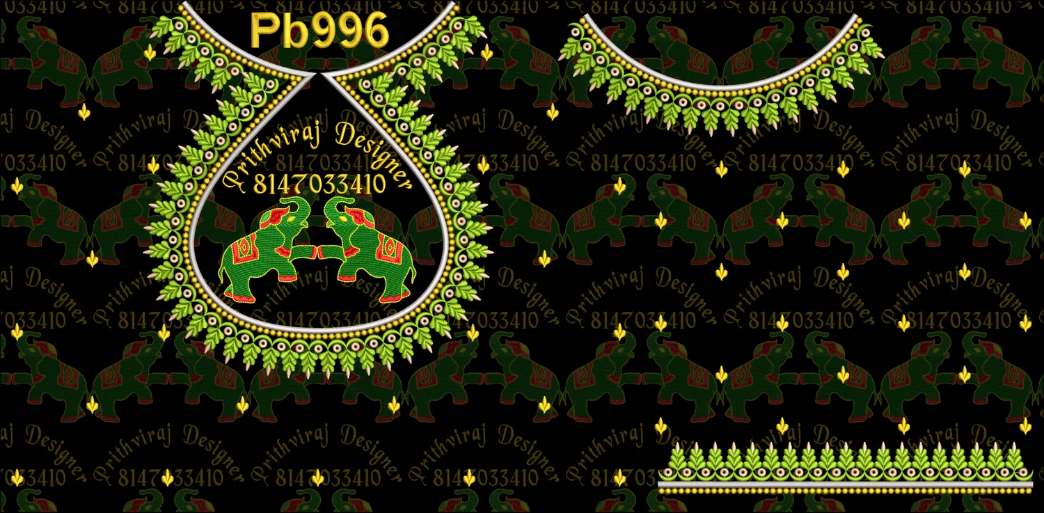 Pb996 Image