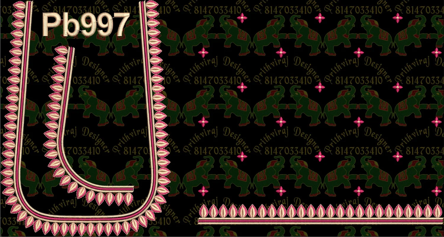 Pb997 Image