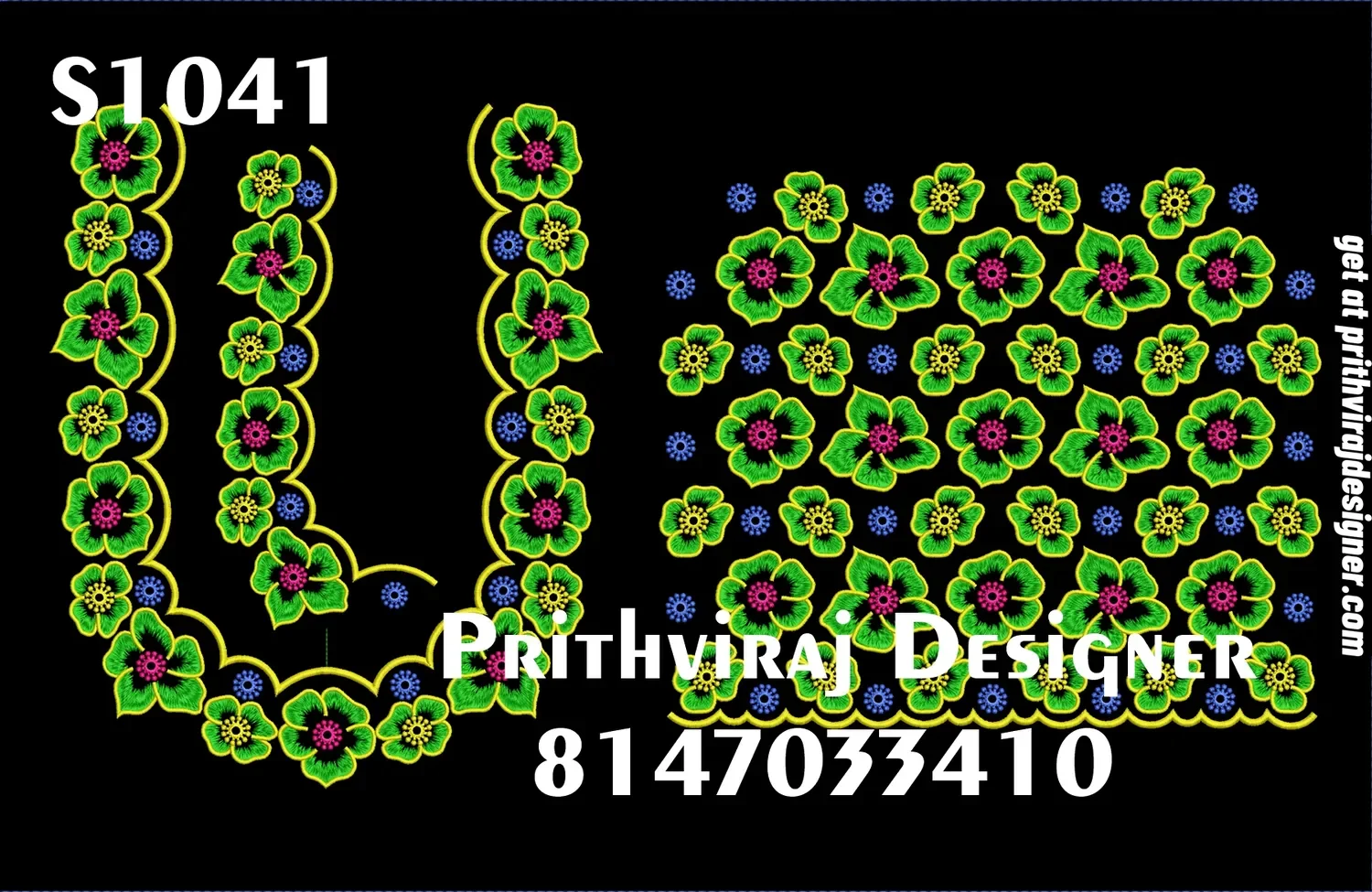 S1041 Image