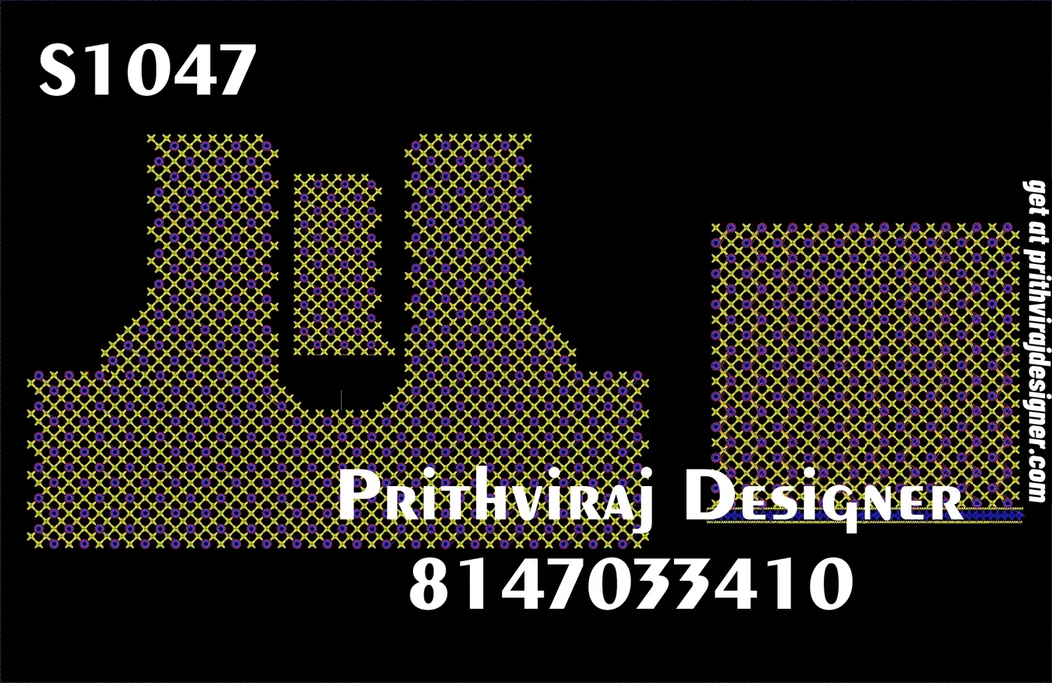 S1047 Image