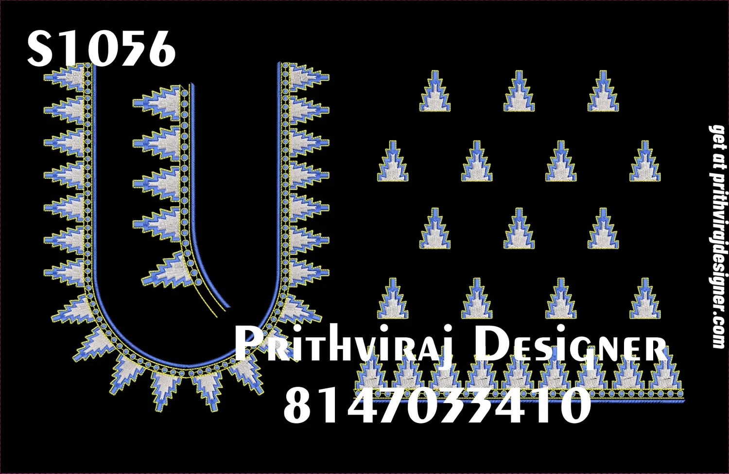 S1056 Image