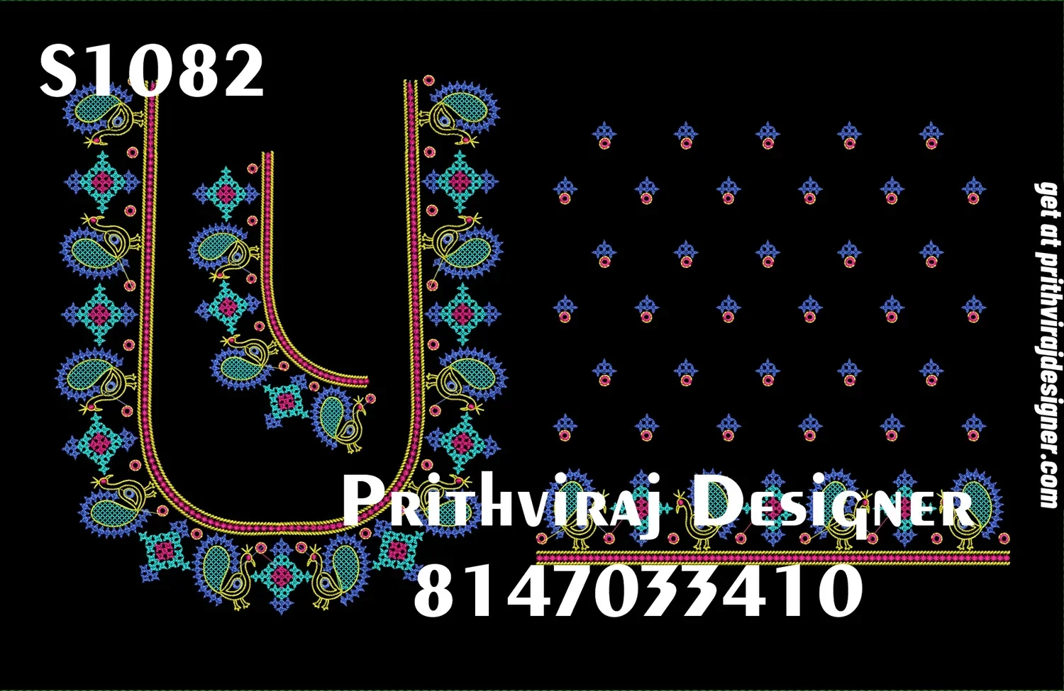 S1082 Image