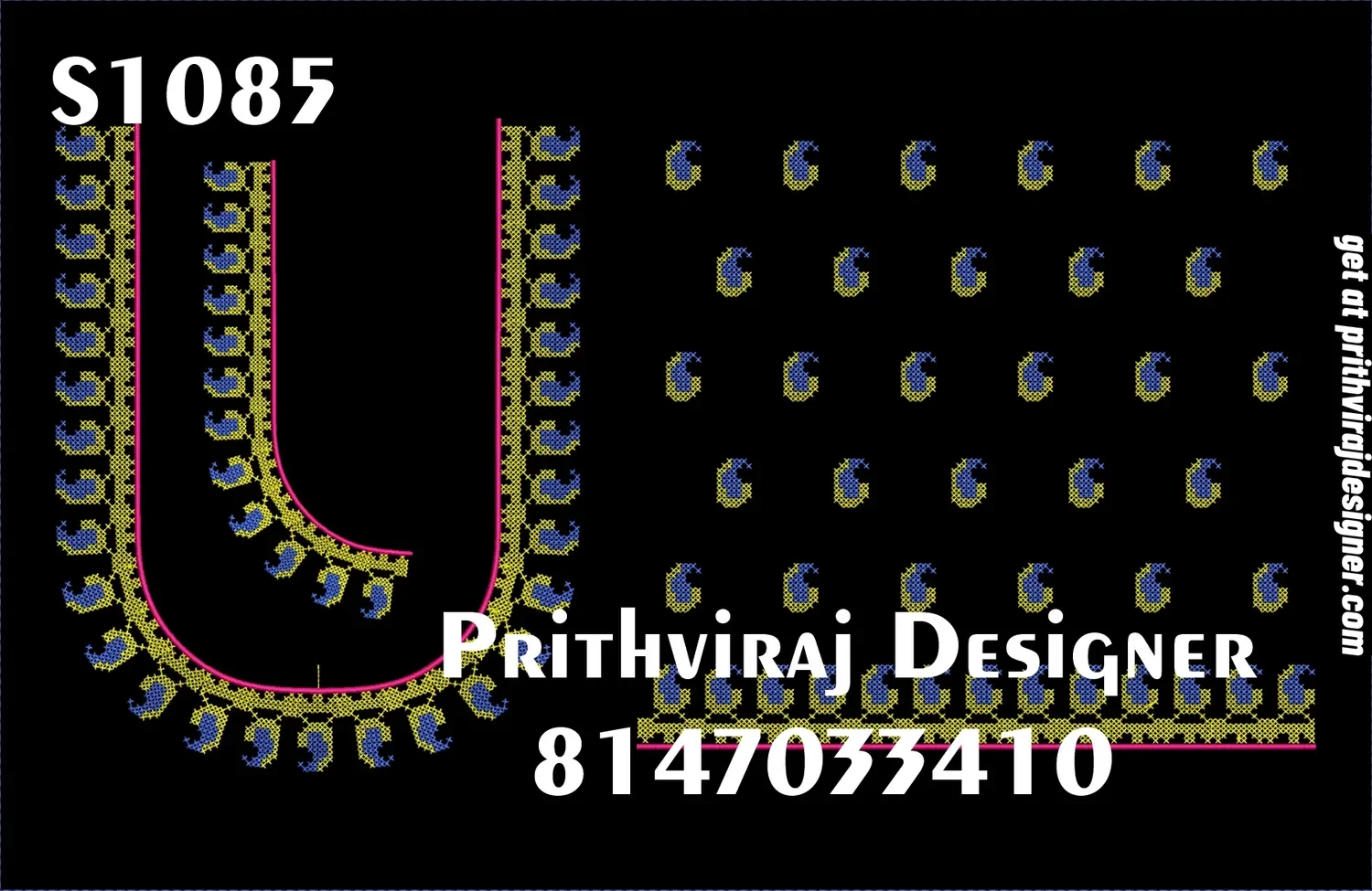 S1085 Image