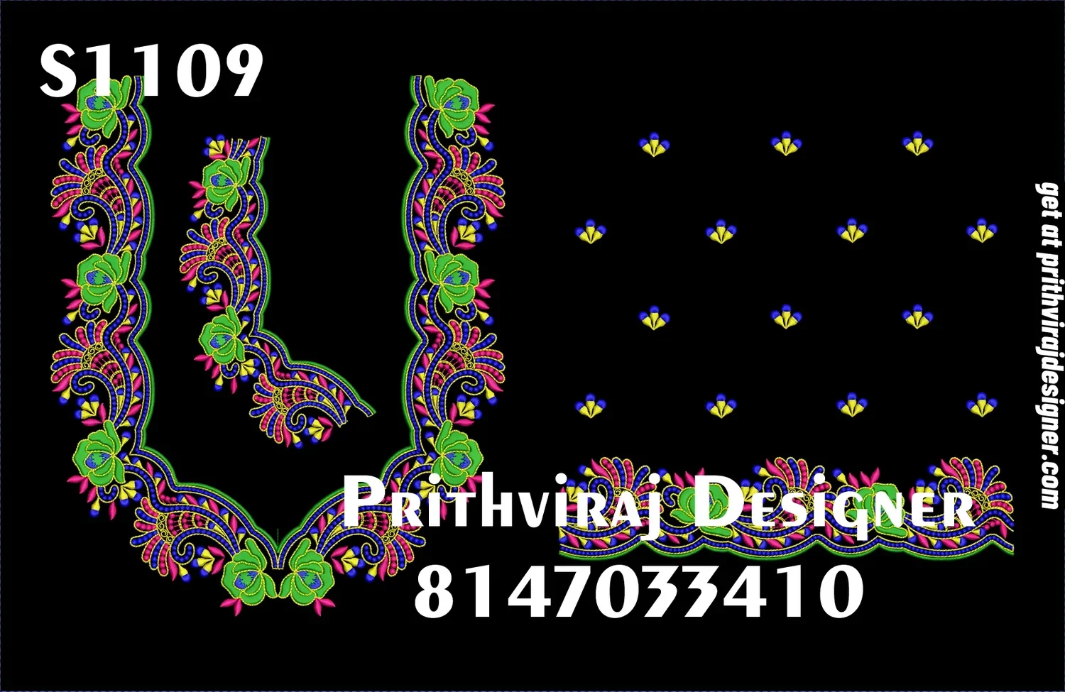 S1109 Image