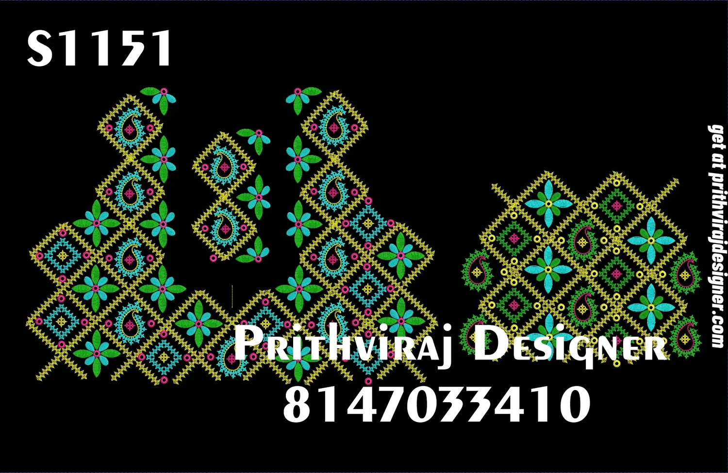 S1151 Image