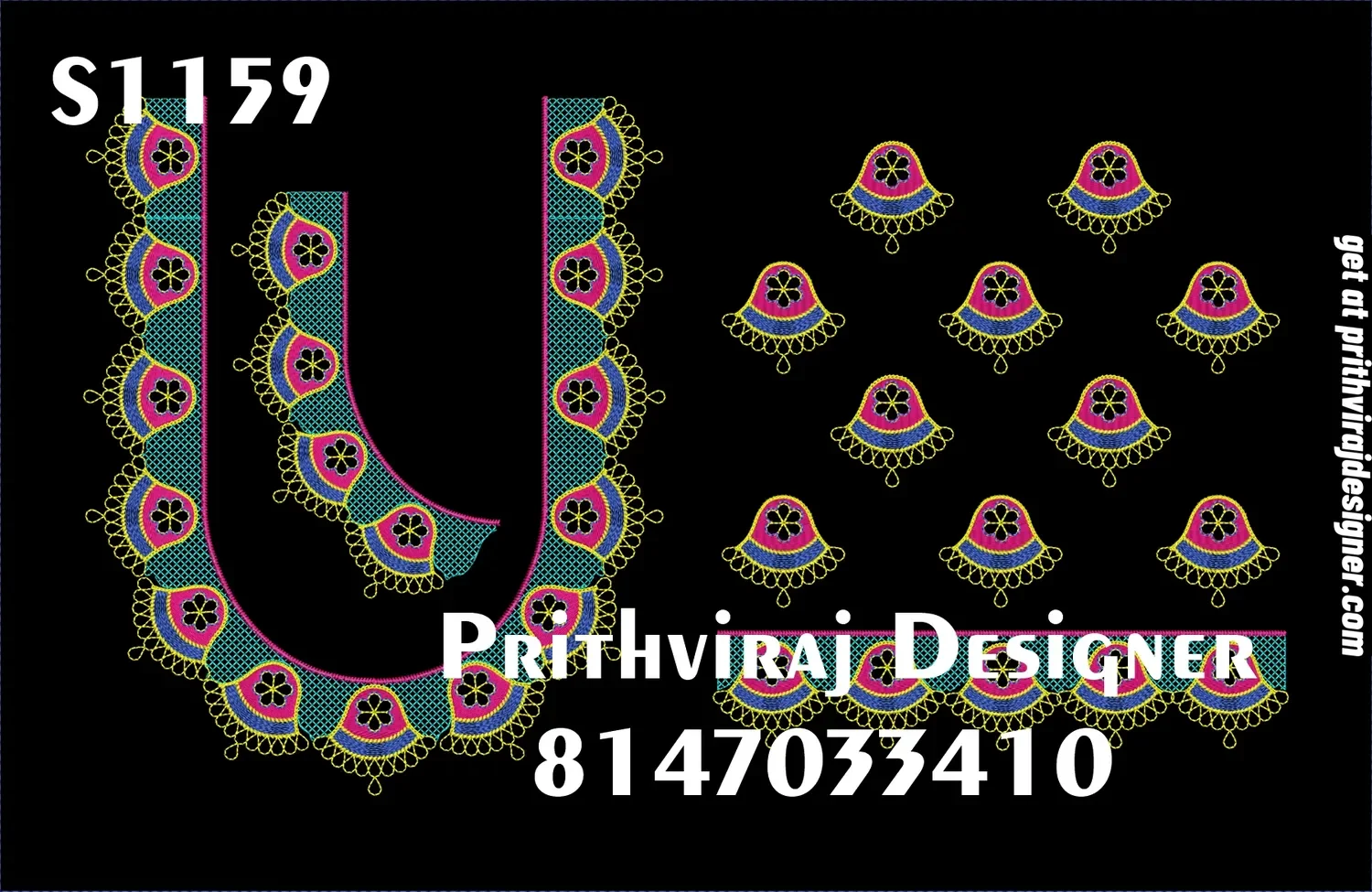 S1159 Image
