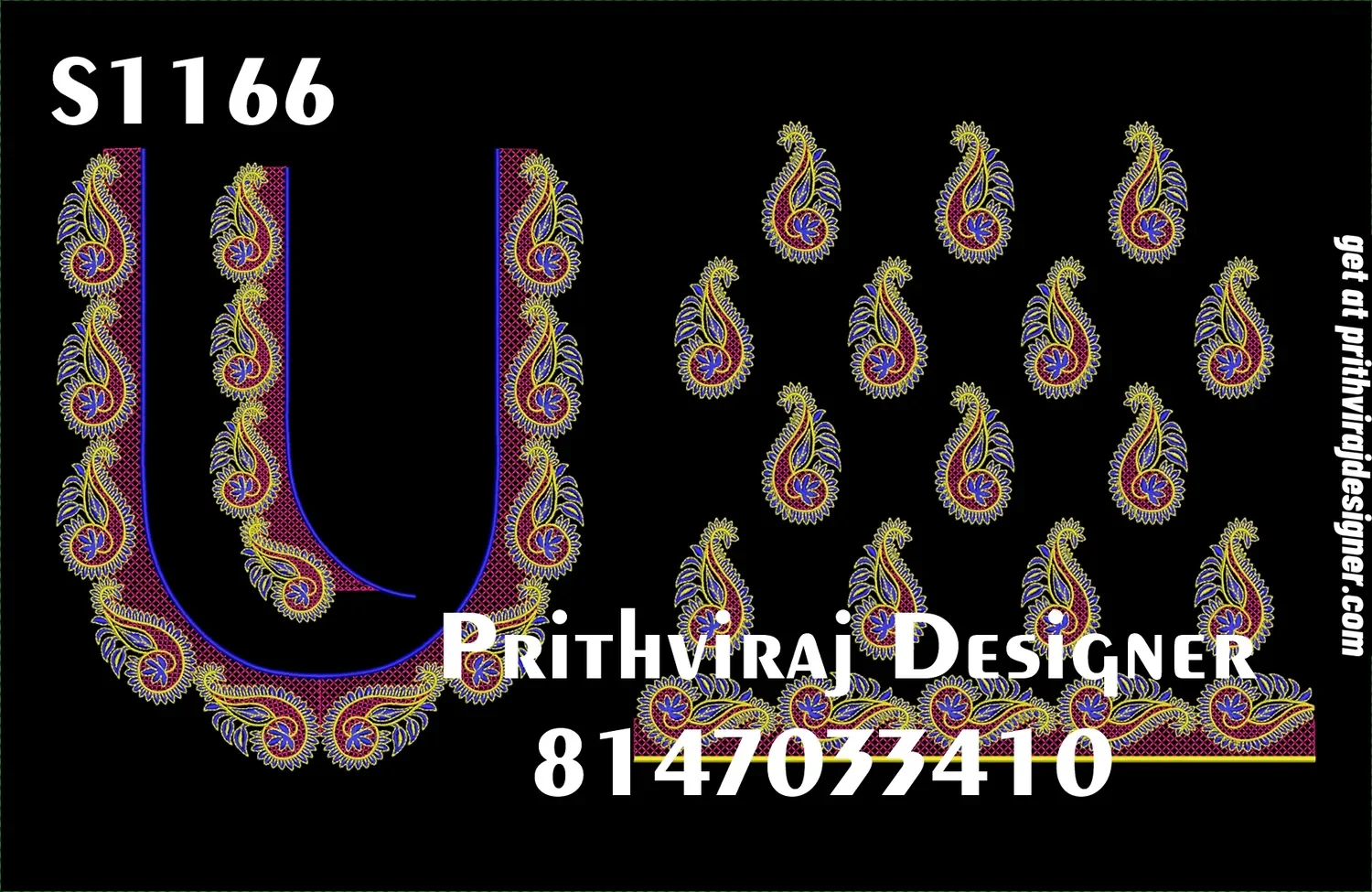 S1166 Image