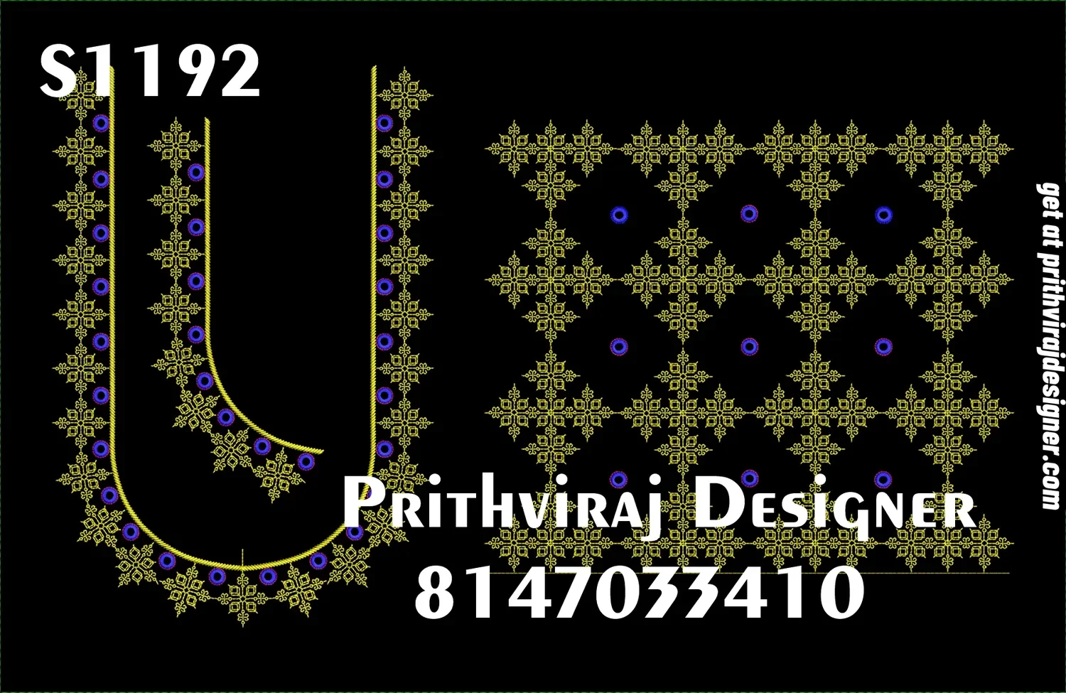 S1192 Image