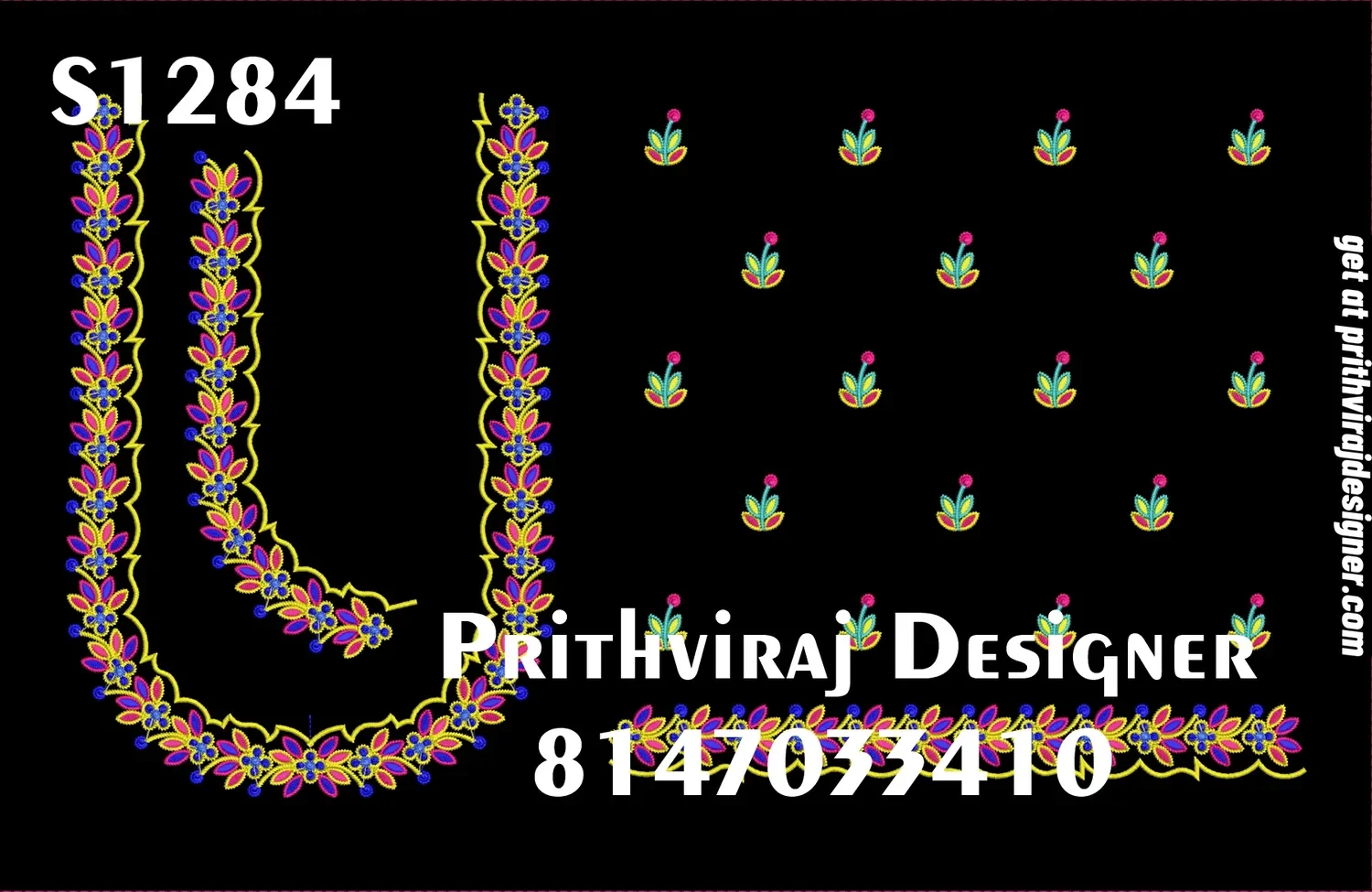 S1284 Image