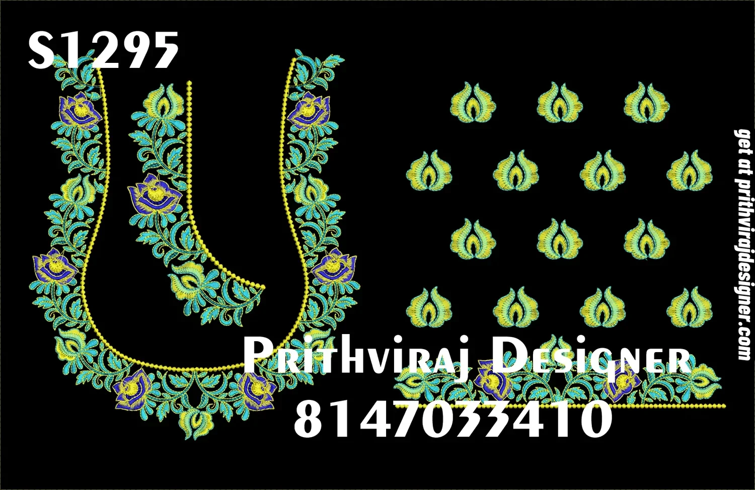 S1295 Image