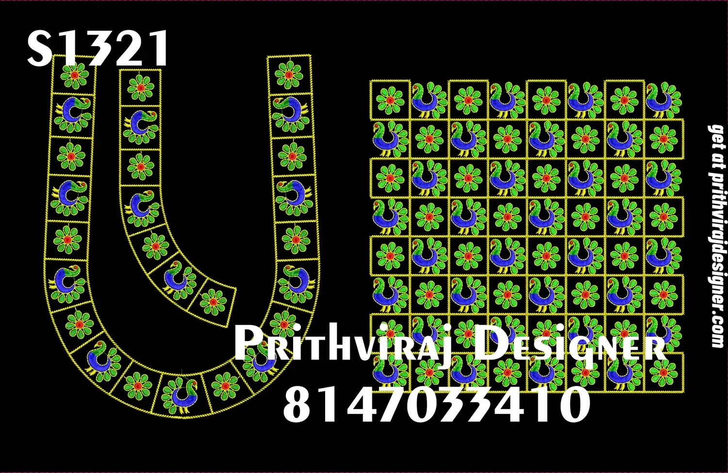 S1321 Image