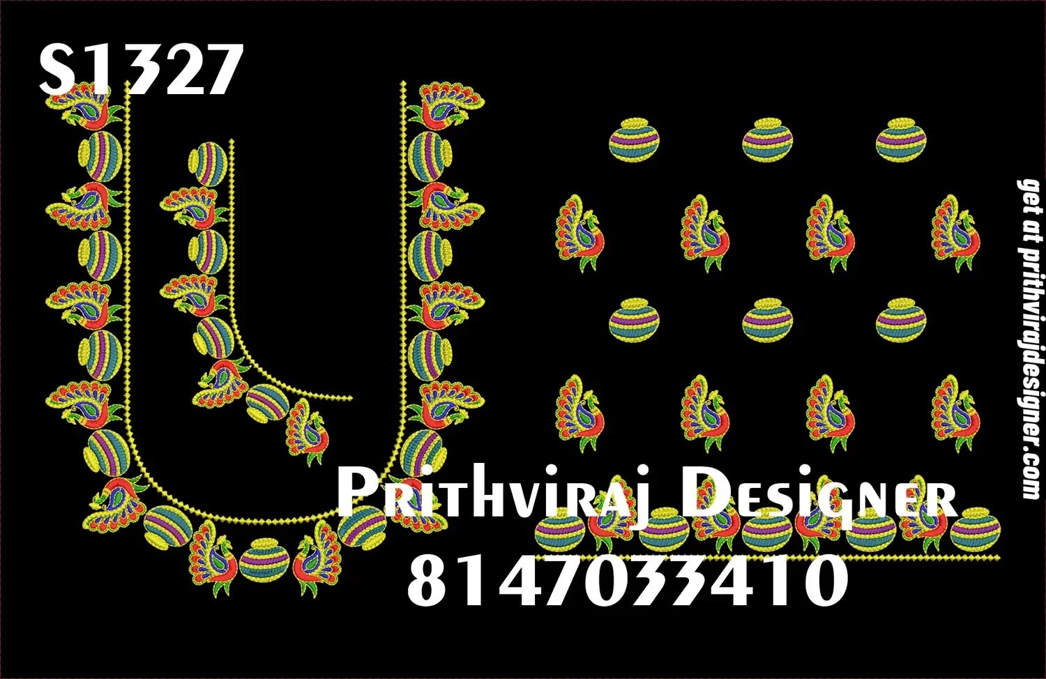 S1327 Image