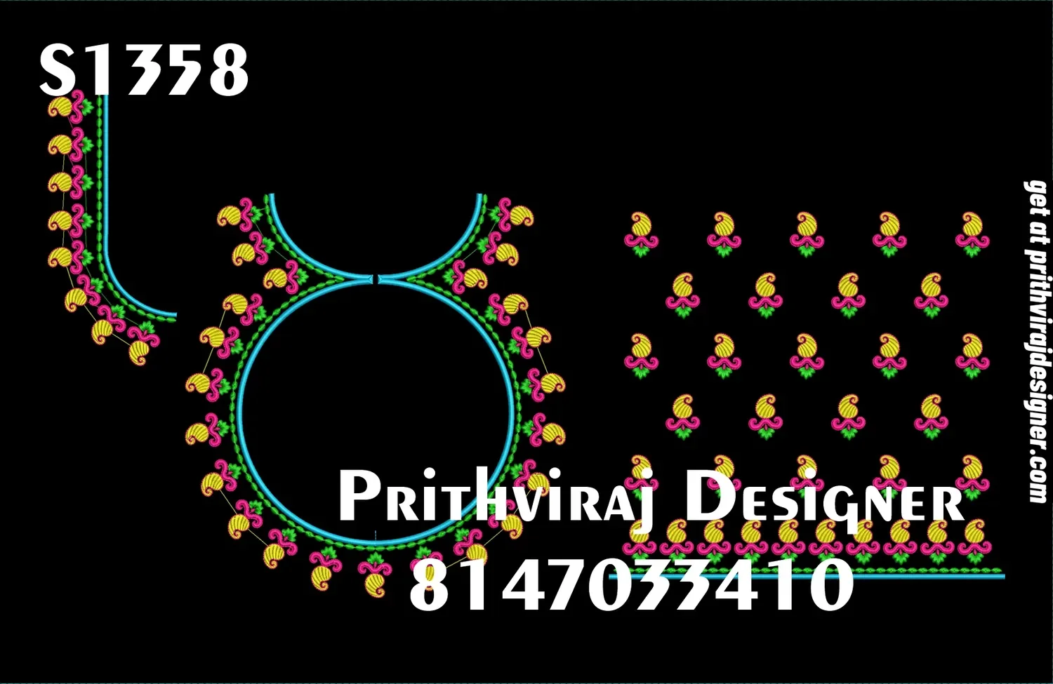 S1358 Image