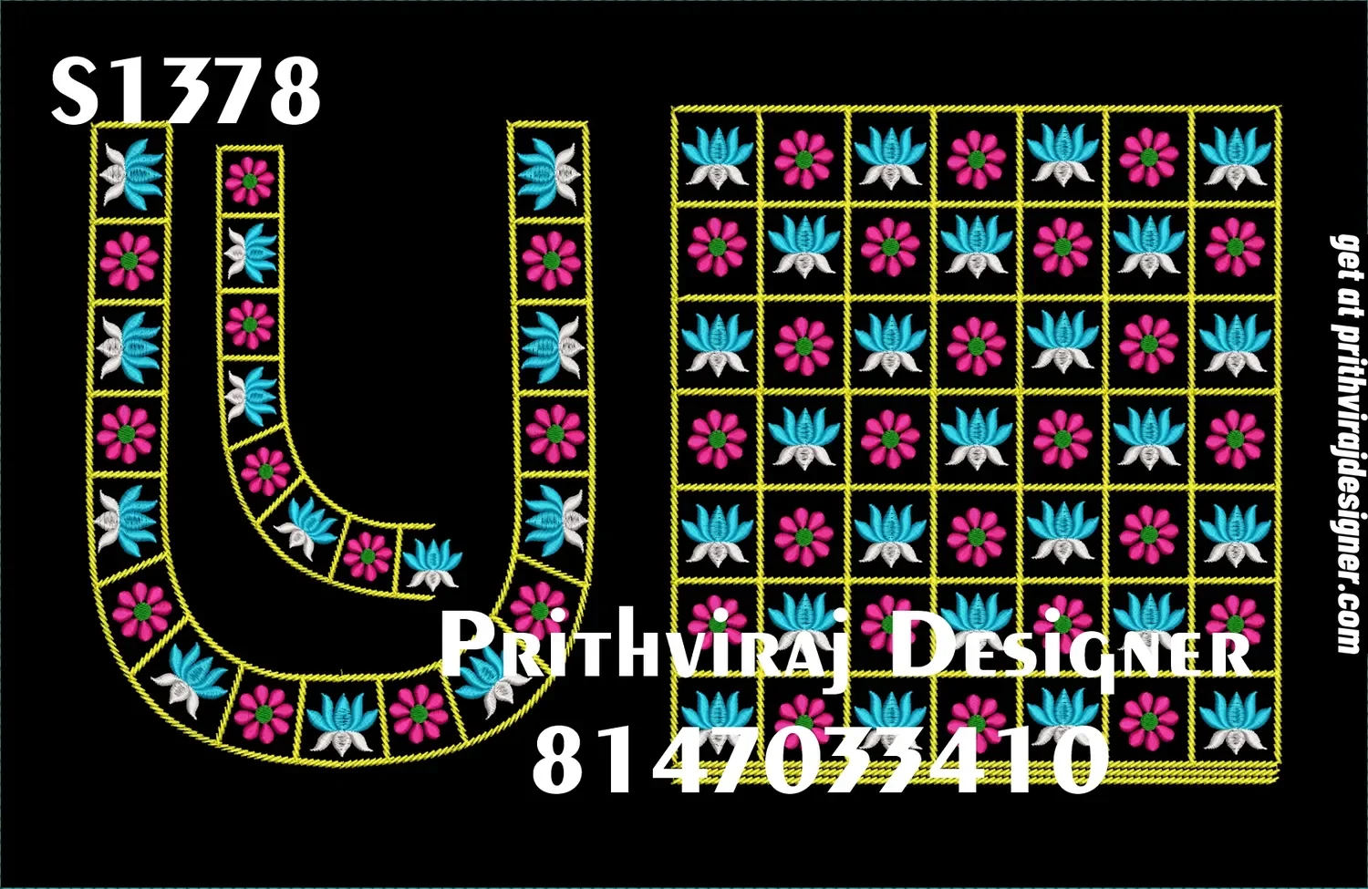 S1378 Image