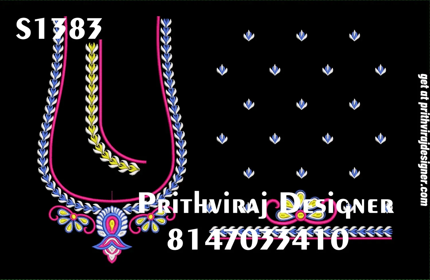 S1383 Image