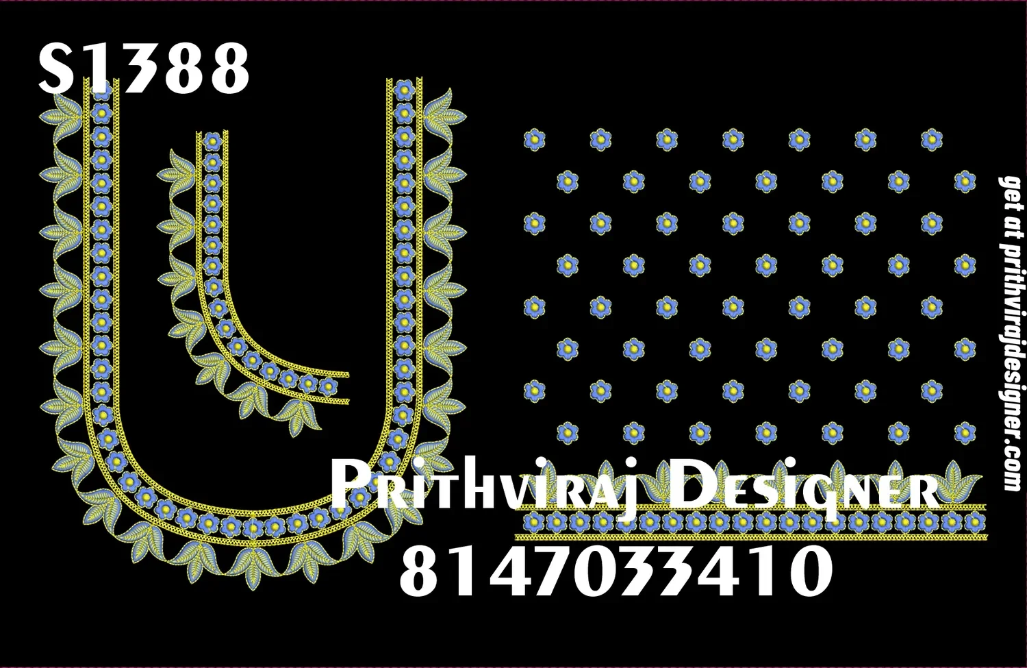 S1388 Image