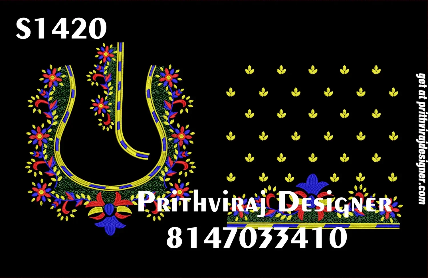 S1420 Image