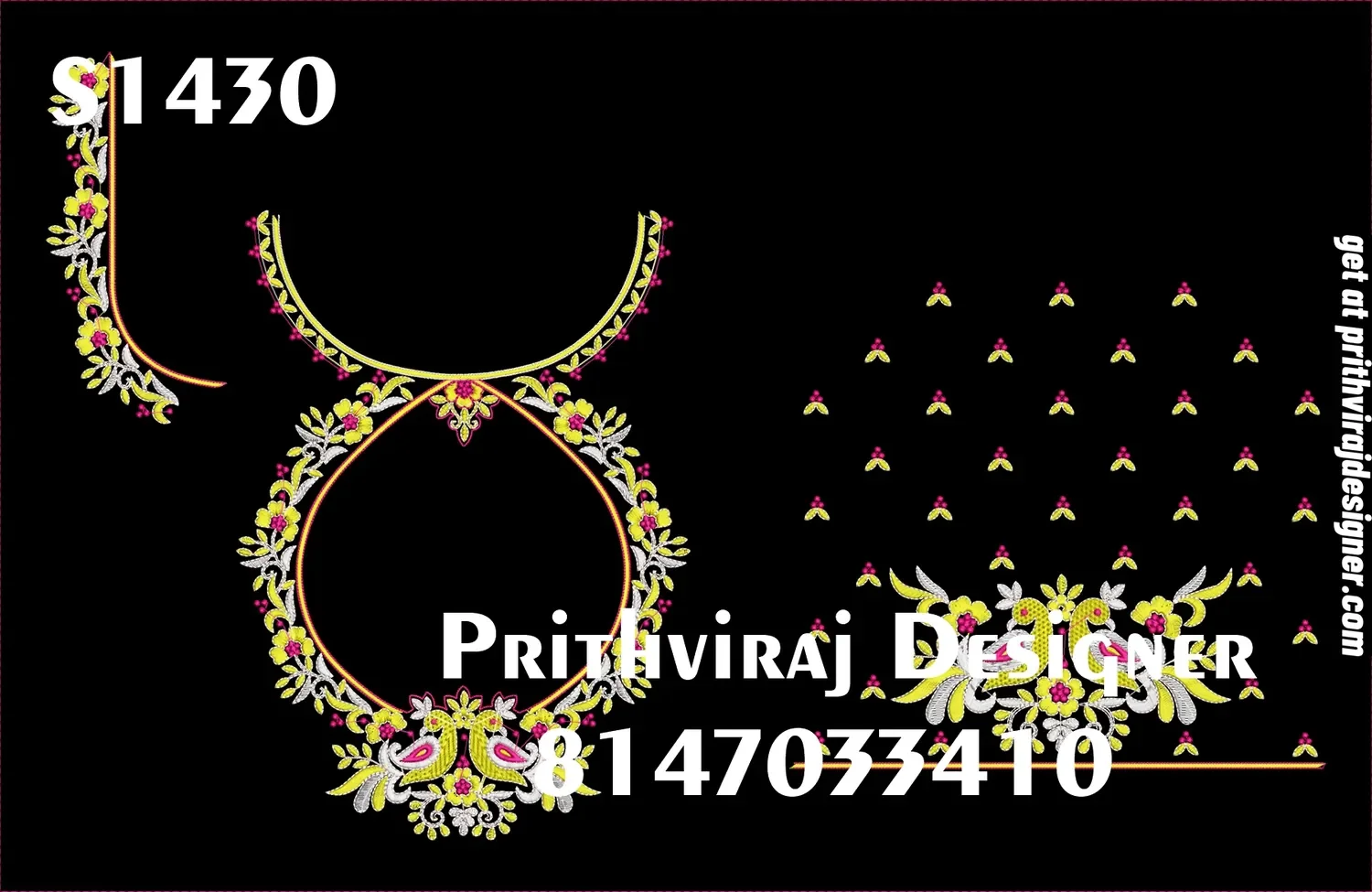 S1430 Image