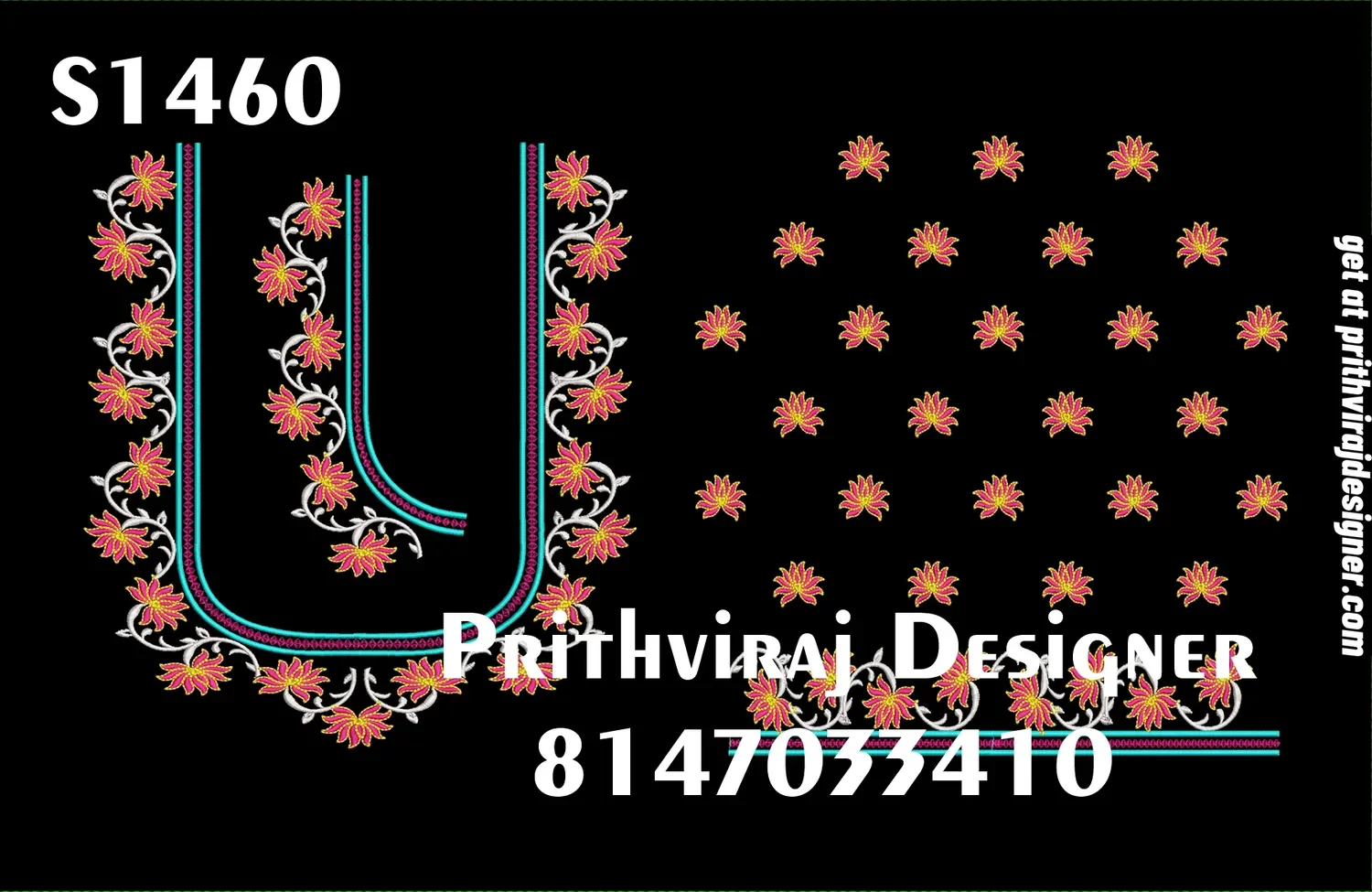 S1460 Image