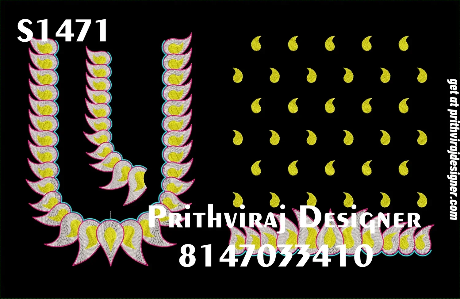S1471 Image