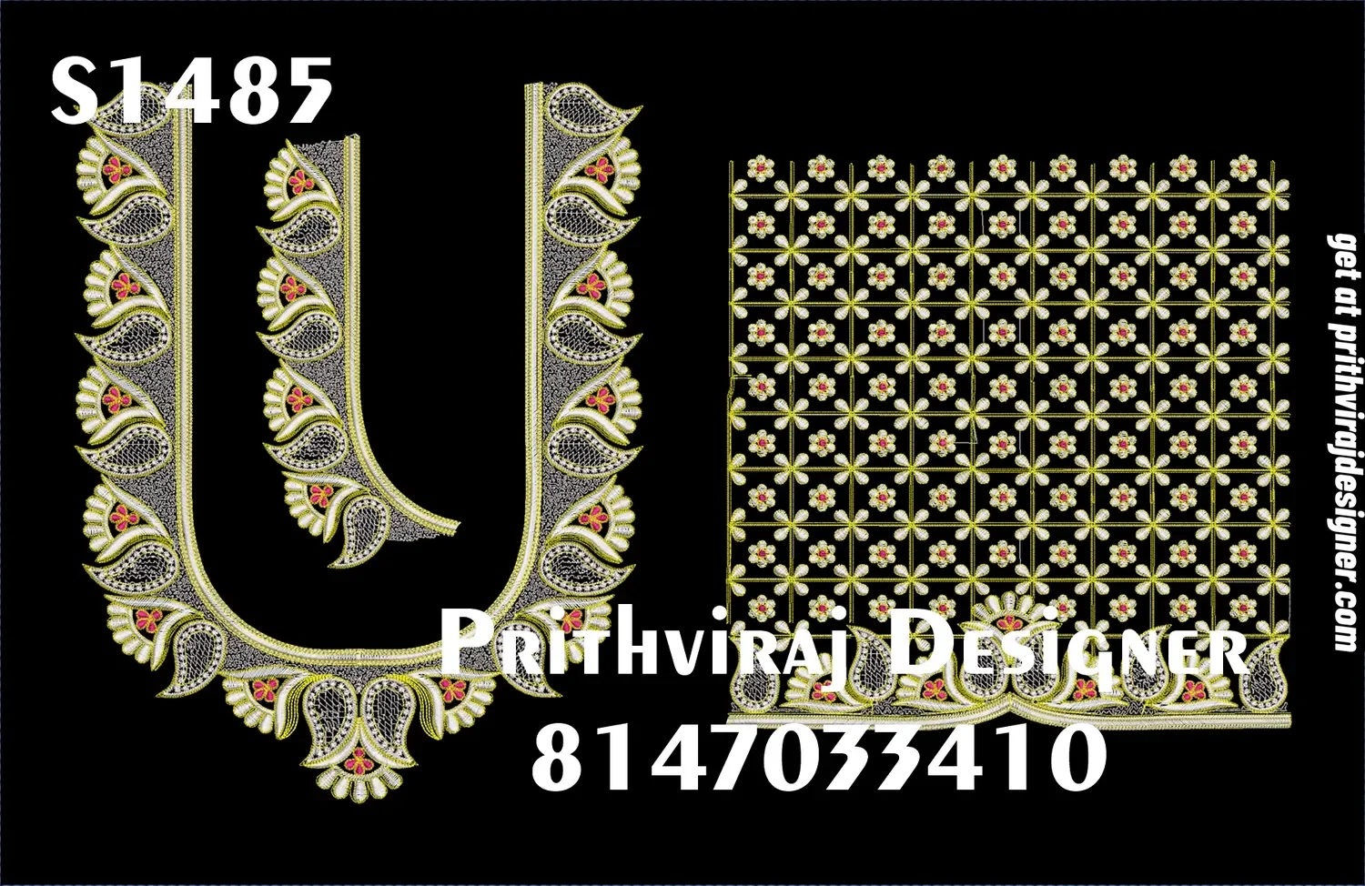 S1485 Image