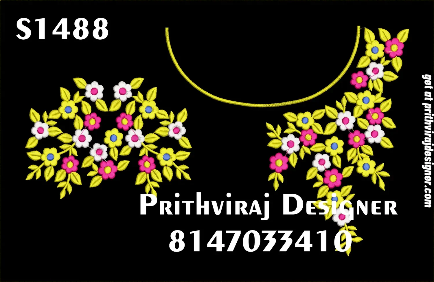 S1488 Image