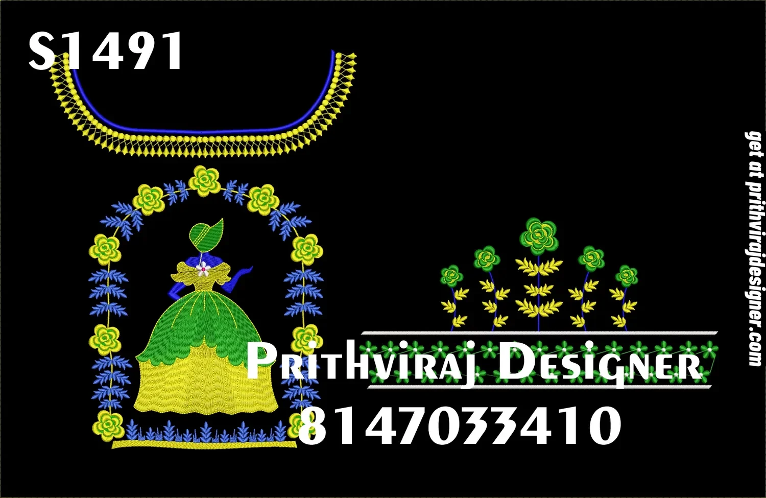 S1491 Image