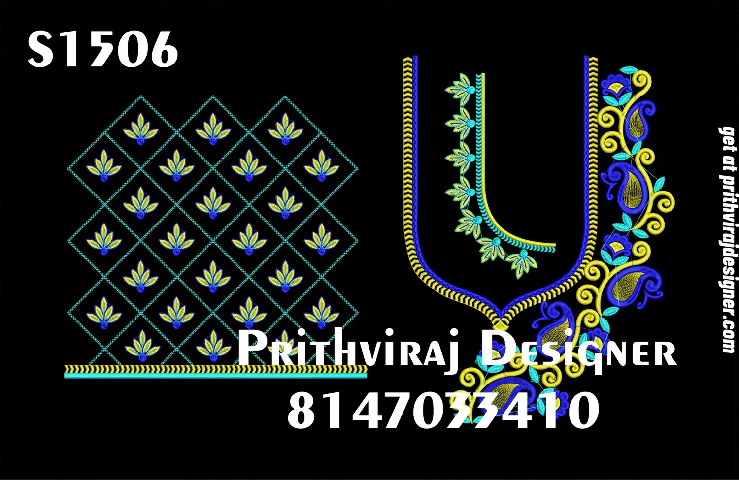 S1506 Image