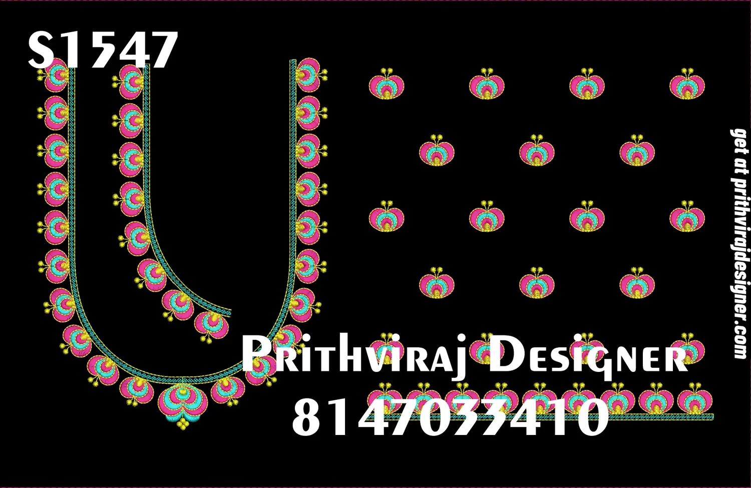 S1547 Image