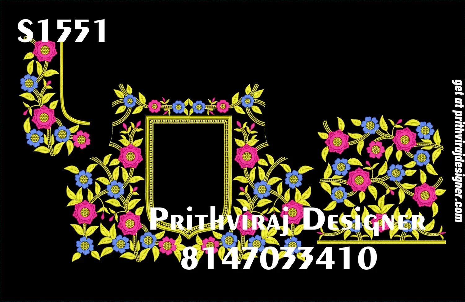 S1551 Image