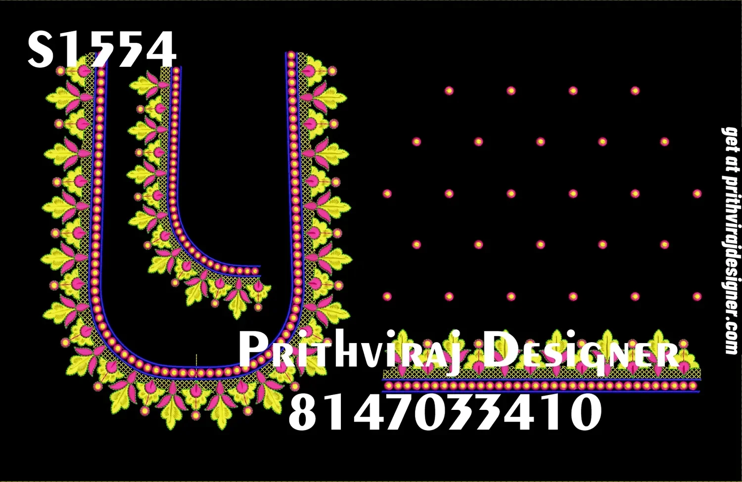 S1554 Image