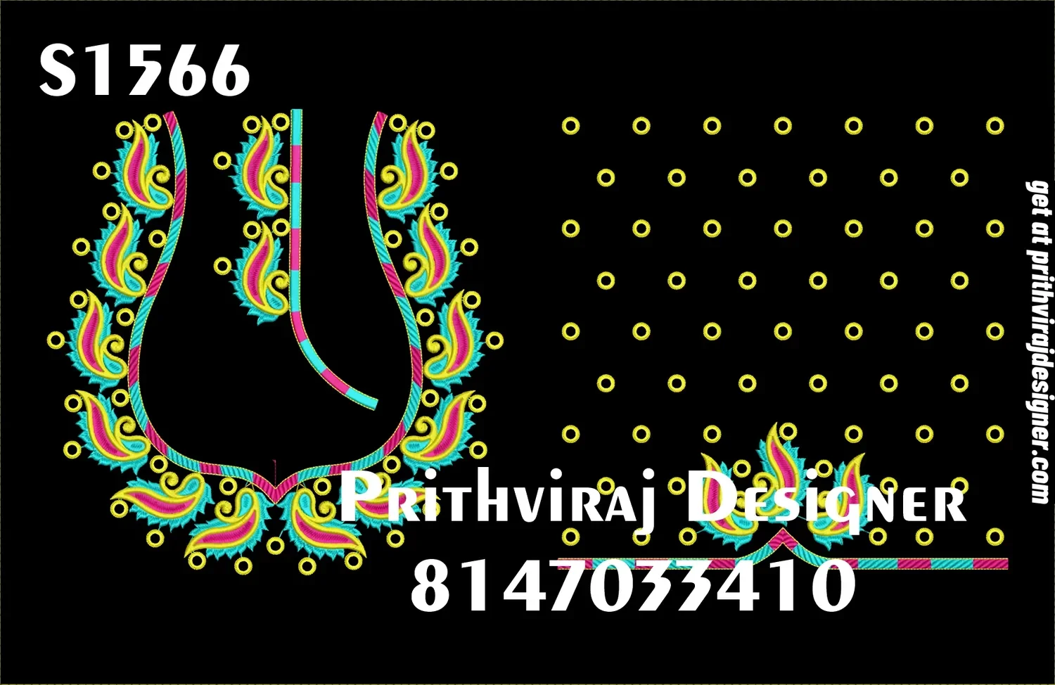 S1566 Image