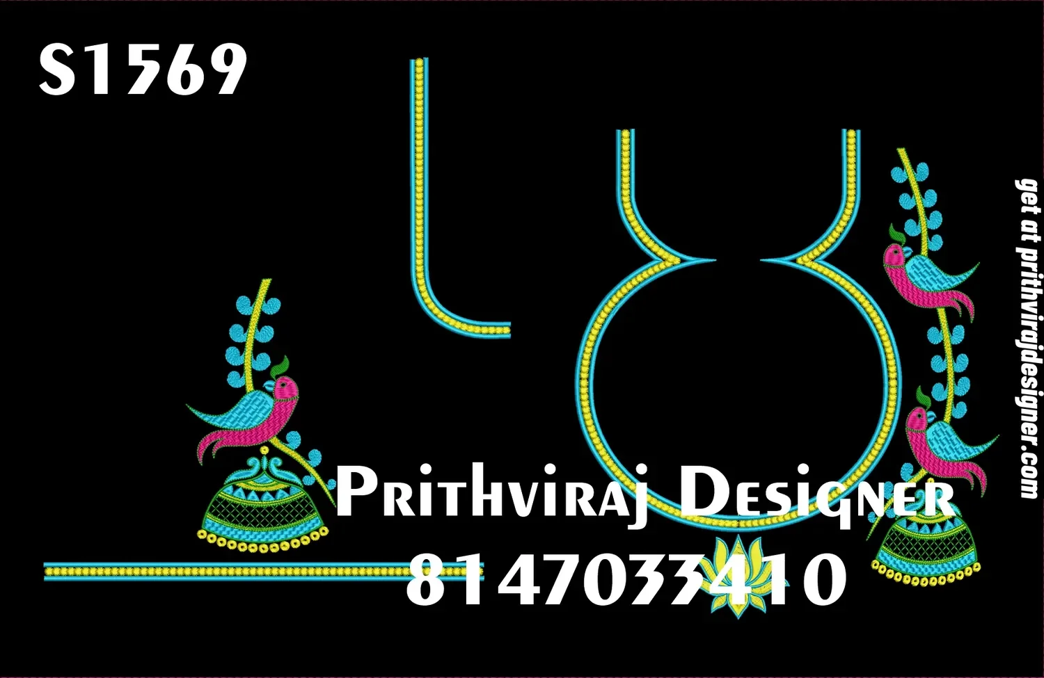 S1569 Image