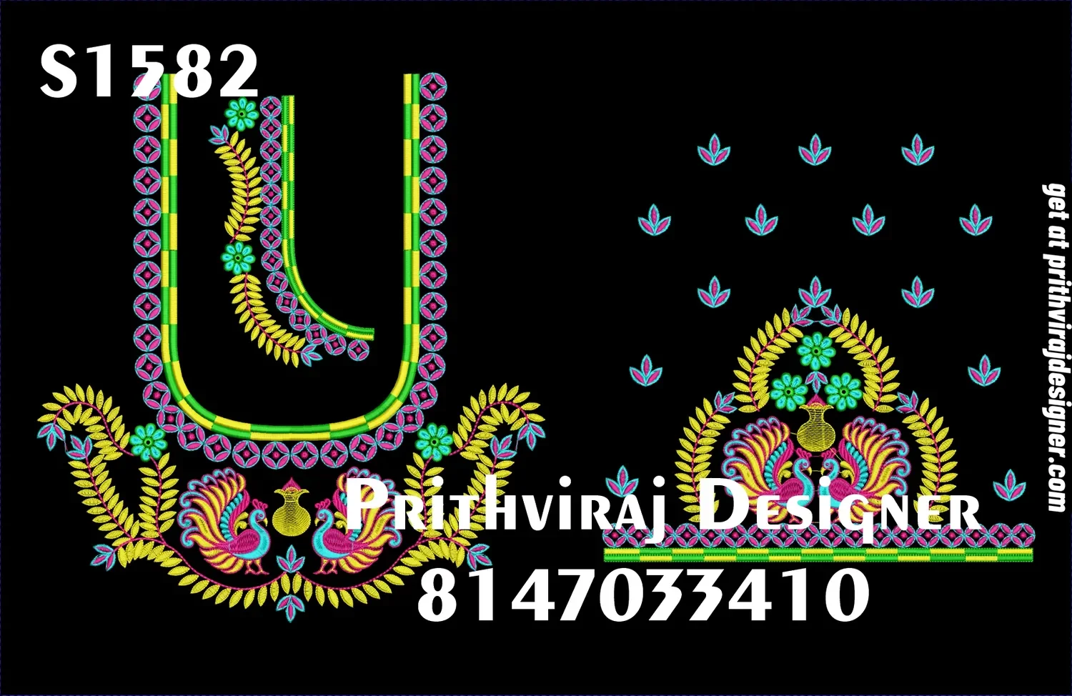 S1582 Image