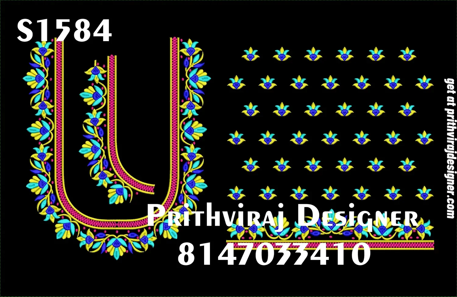 S1584 Image