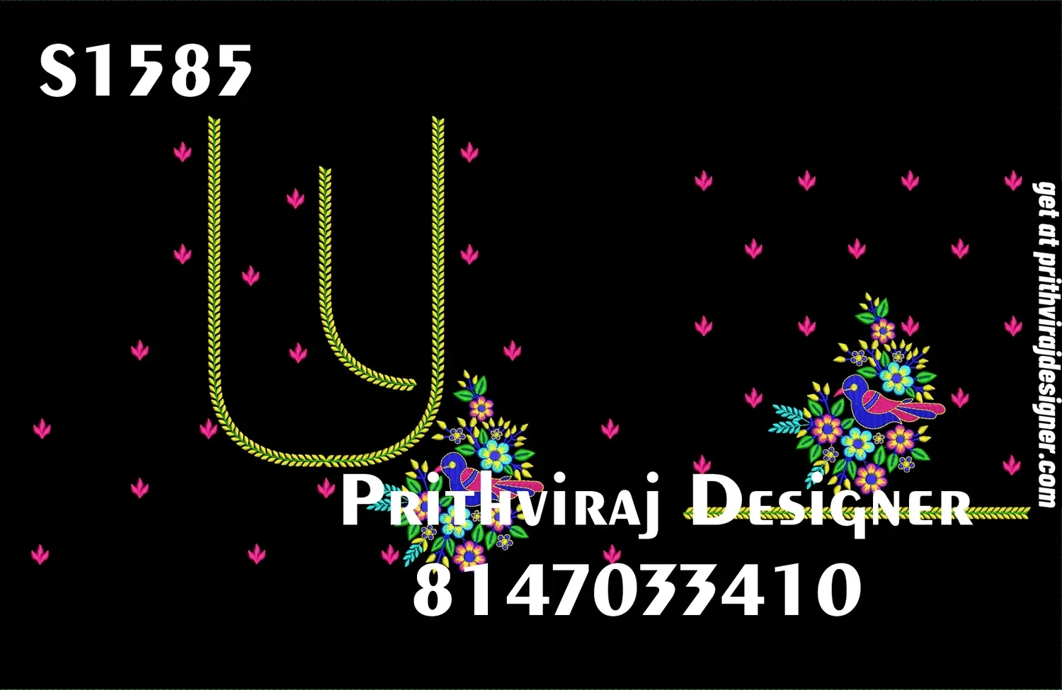 S1585 Image