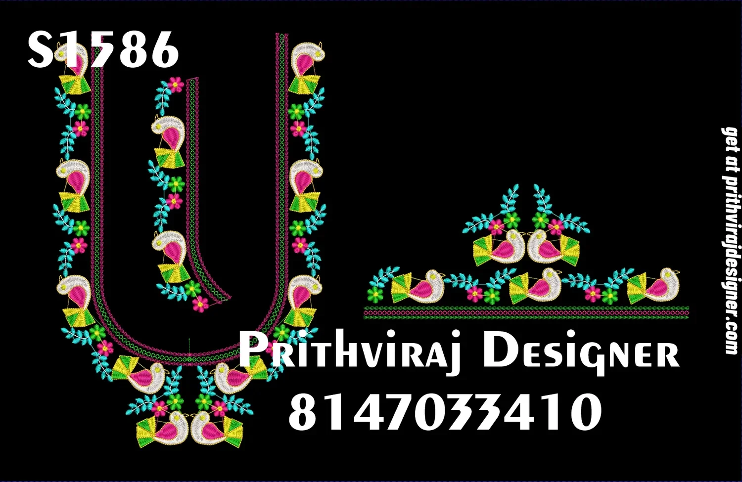 S1586 Image