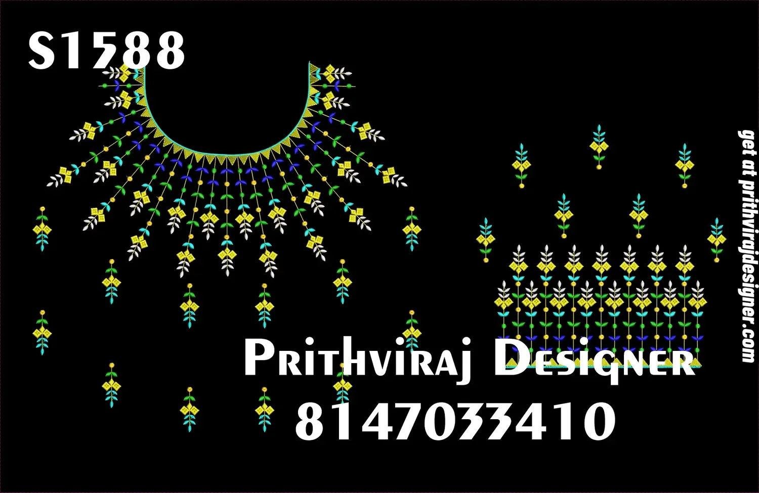 S1588 Image